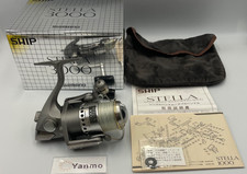 Moulinet pêche shimano 95 - moulinet,