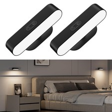 Applique Murale Noire