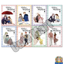 Devil Number 4 Vol 1-8 Set