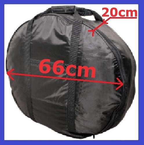 Sac borsa copriroue secours - borsa, de
