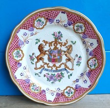ASSIETTE PORCELAINE SAMSON