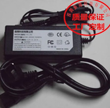 Chargeur For Roland F-110 Adaptateur
