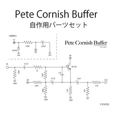 Pete Cornish Buffer Highest