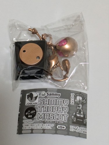 Mascotte sammy trophy bronze - mascotte,