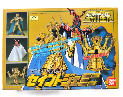 Saint seiya chevalier zodiaque - saint,