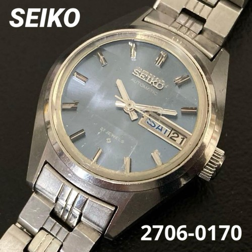 Montre automatique seiko - montre,