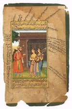 Indien Miniature Ancien
