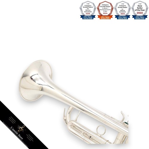 Schilke s32 silver - s32, trumpet