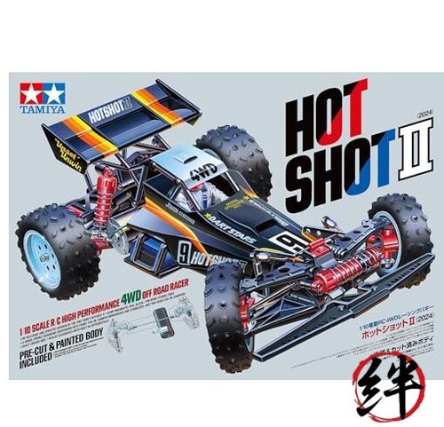 Tamiya hotshot ii 2024 - tamiya,