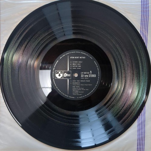 Disque vinyle pink floyd - disque, atom