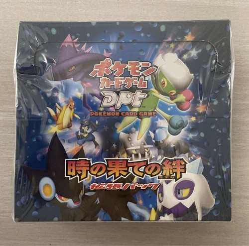 Pokémon japonais dpt2 - pokémon, 1ed