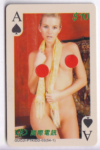 Sexy charme pin - sexy,