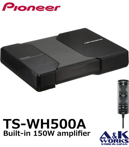 Pioneer wh500a powered - pioneer,