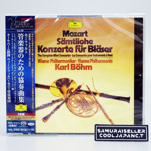 Karl bohm mozart concerts pour - bohm,