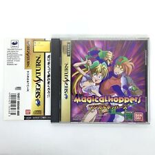 Magical Hoppers Pandemonium w/ Spine 1997 Sega Saturn SS BANDAI CRYSTAL DYNAMICS