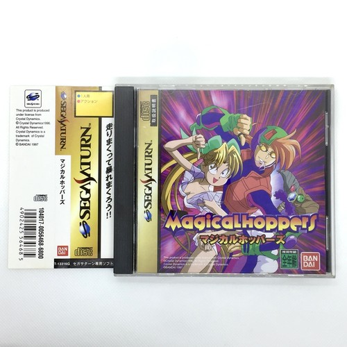 Magical hoppers pandemonium - magical, w/