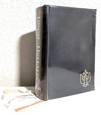 THE LIBER USUALIS No. 801
