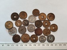 LOT 20 JETONS DE CONSOMMATION Ref22823J