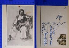 Chercher Janker / - Costumes