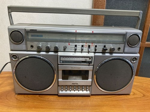 Junk national 5150 lecteur - rx-5150,
