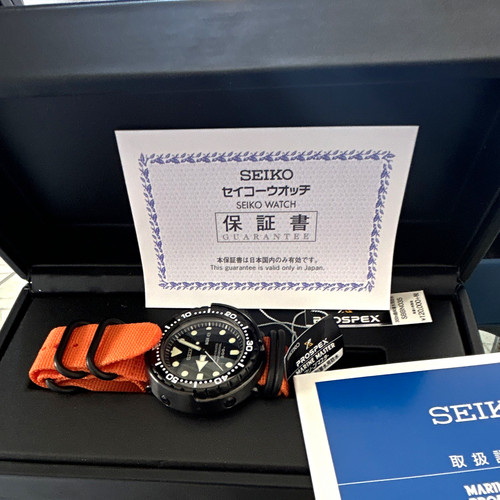 Seiko prospex marine - seiko,