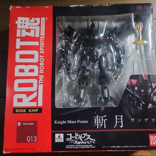 Figurine robot spirits code - spirits,