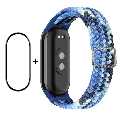 Pour xiaomi band enkay - 8,