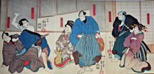 Estampe Japonaise Originale: Kuniyoshi Utagawa ( Kawarasaki)