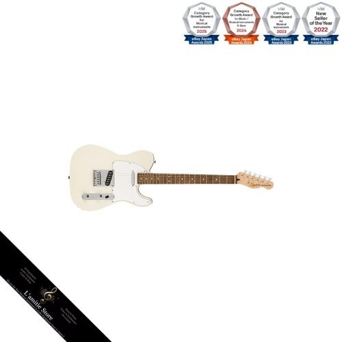 Guitare électrique squier - électrique,