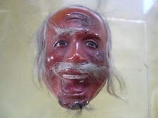 TRES BEAU PETIT MASQUE NO EN