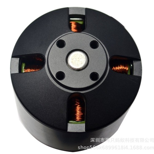 Moteur brushless haute - moteur,