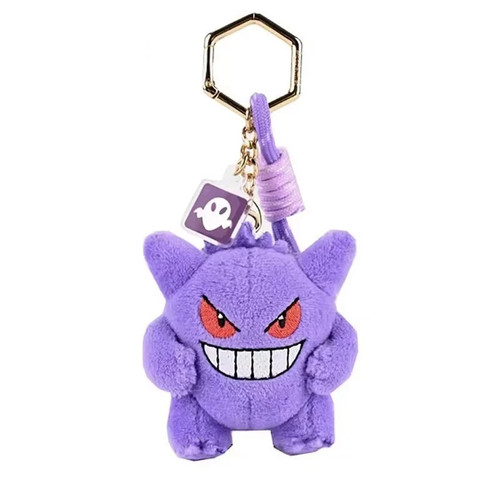Pokemon gengar pendentif - pokemon,