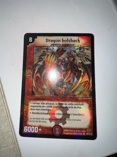 Carte duel masters - carte,