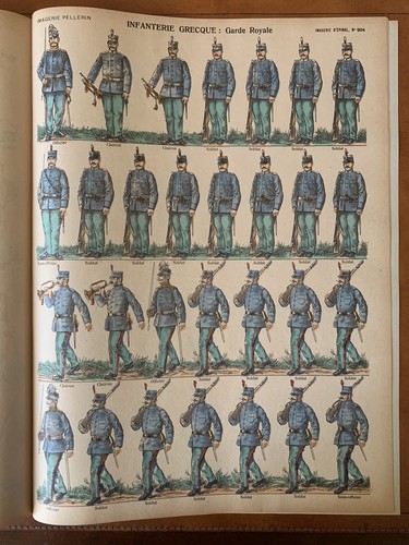 Gravure infanterie grecque - grecque, 2