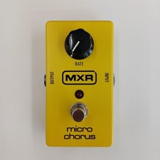 Pédale de guitare MXR M148M