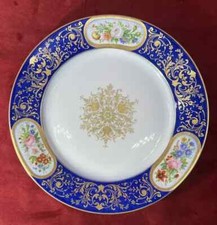 ASSIETTE DECORATION MURAL MANUFACTURE NATIONALE DE SEVRES NAPOLEON III 19EME