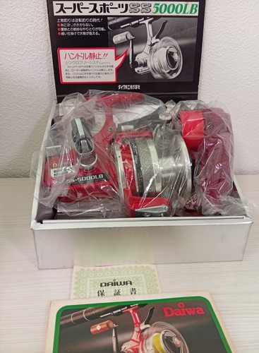 294ry00401 daiwa super sports - daiwa,