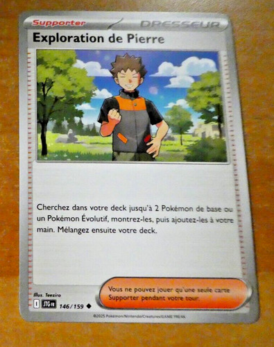 Pokemon aventures ensemble - aventures,