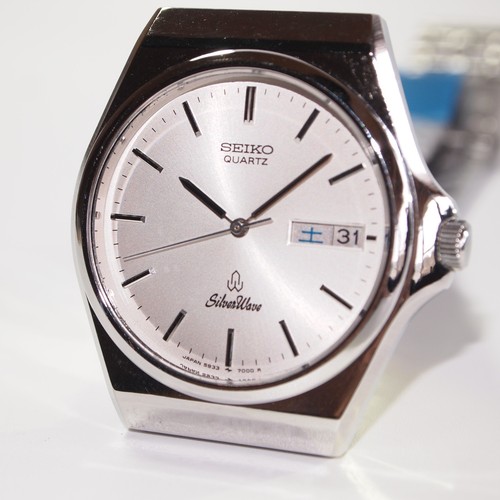 Vintage seiko quartz - vintage,