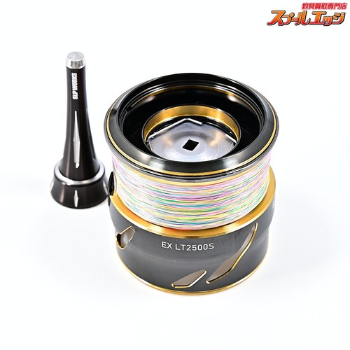 Bobine daiwa slp works - bobine, lt