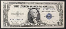 Rare usa etats unis - rare,