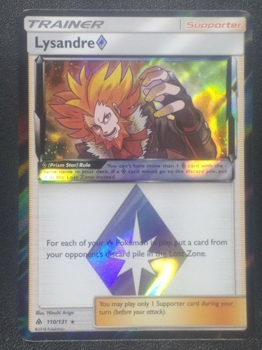 Lysandre prism star holo - star,