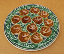 Majolica ancienne assiette à