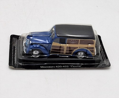 Die cast moskwich - 1/43, "