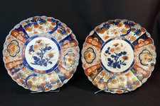 A 1850 belle paire plat 31cm porcelaine fine Japon IMARI jardin animalier coloré
