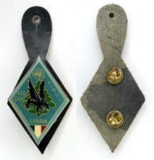 INSIGNE OPEX 420° DIM