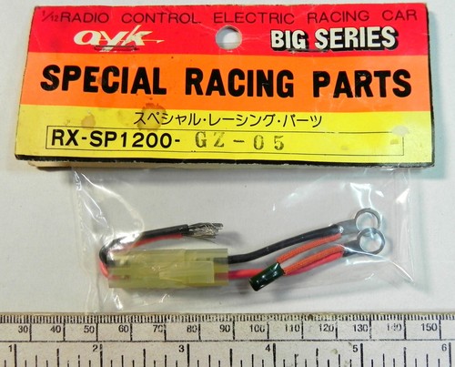 Ayk part connector set - ayk,