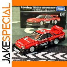 Jakespecial takara tomy - jakespecial,