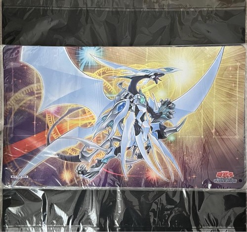Cosmic quasar dragon - cosmic,