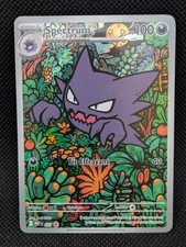 Carte Pokemon SPECTRUM - AR Promo MEP FR 027 - Neuf